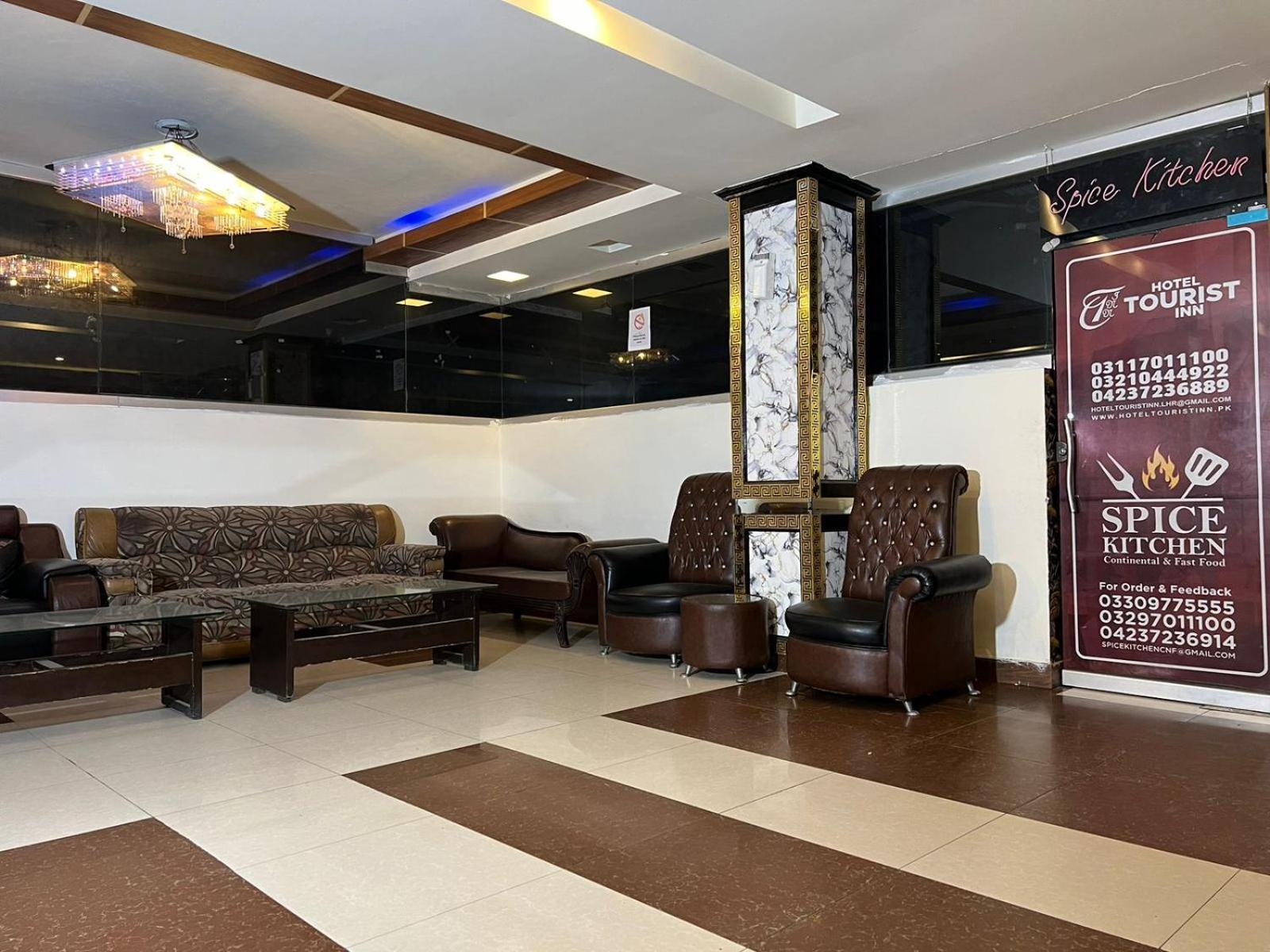 Hotel Tourist Inn Lahore Luaran gambar